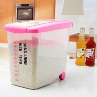 Thùng nhựa đựng gạo Song Long, thùng gạo 10kg/15kg