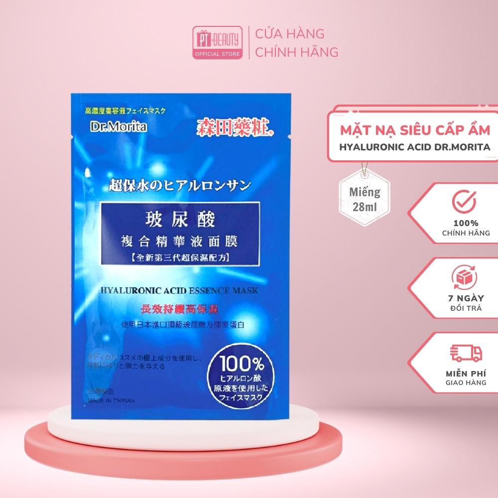  Mặt nạ DR MORITA Hyaluronic Acid Facial Mask miếng lẻ 28ml 