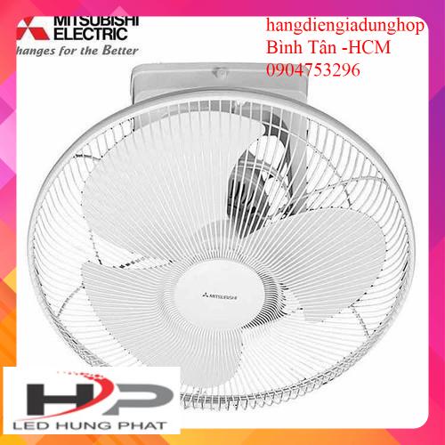 Quạt đảo Mitsubishi CY16-GV