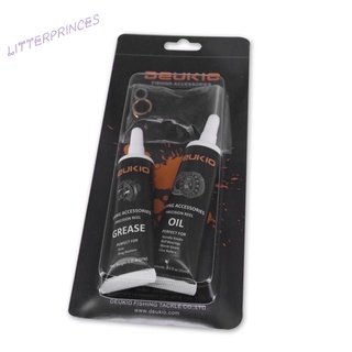 Ống mỡ máy câu cá 15mL 10g
