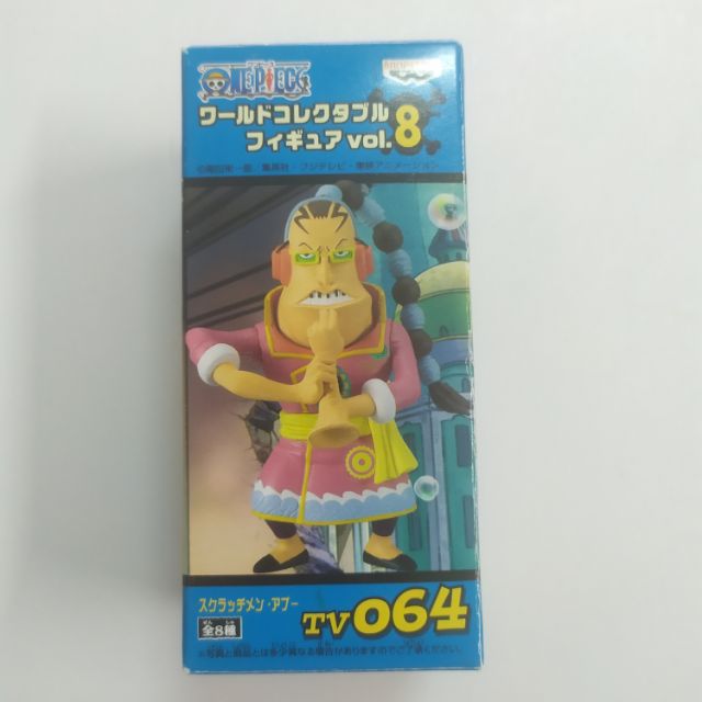 Mô hình One Piece : Apoo wcf chính hãng