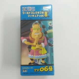 Mô hình One Piece : Apoo wcf chính hãng