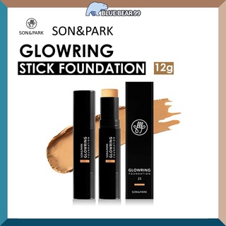 Kem nền dạng thỏi son & park 12g