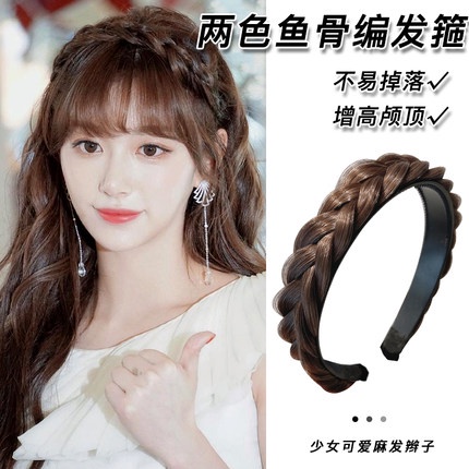 Cài Tóc Giả Thắt Bím Thời Trang Hàn Quốc Mới Cho Nữ