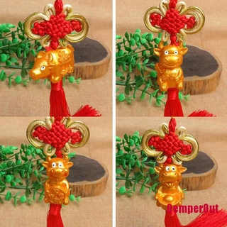 ❤Oemper Out❤1 Mặt Dây Chuyền Chúc Mừng Năm Mới 2021