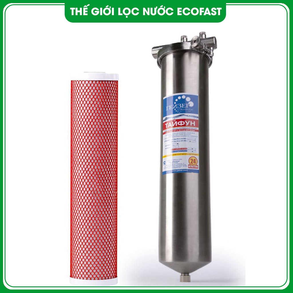 Lõi Lọc Nước GEYSER TYPHOON 20BB Chính Hãng Nhập Khẩu Liên Bang Nga - Thế Giới Lọc Nước Ecofast