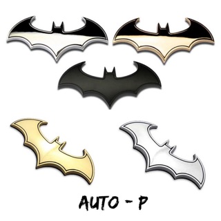 [ẢNH THẬT]LOGO 3D kim loại- dán trang trí xe máy, xe ô tô
