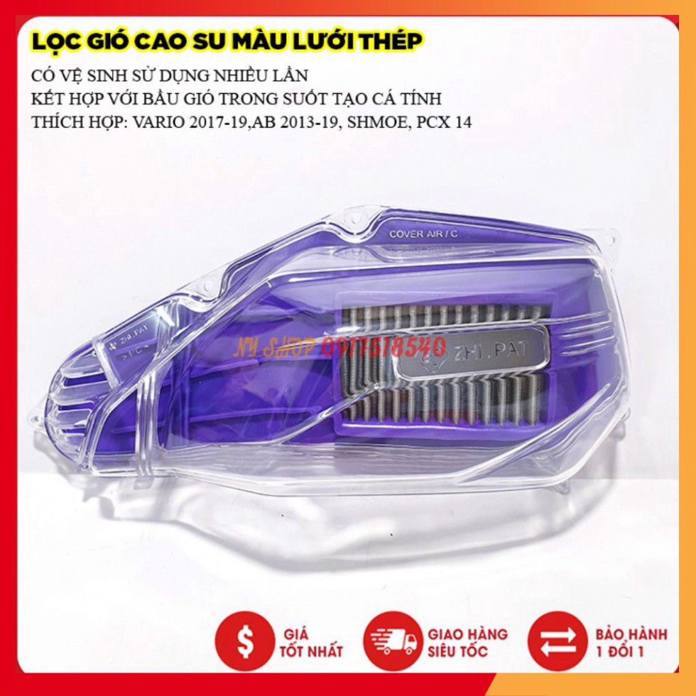 🏆 BẦU GIÓ TRONG SUỐT ZHIPAT + LỌC GIÓ MÀU LƯỚI THÉP GẮN AB,VARIO,PCX 🏆 (Ảnh tự chụp)