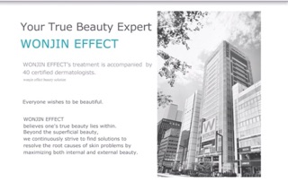 [Miếng lẻ] Mặt nạ giấy Wonjin Effect Always Dream Pack - Miếng lẻ (New)