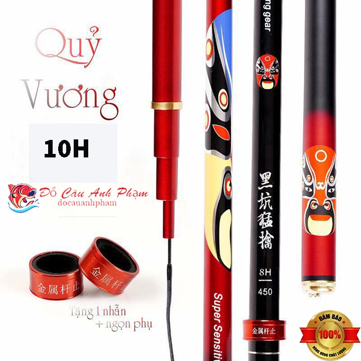 Cần Câu Tay Chính Hãng Nội Địa Trung Quỷ Vương 10H Cao Cấp Tặng Nhẫn Và Ngọn Phụ 3m6 - 4m5 - 5m4 - 6m3