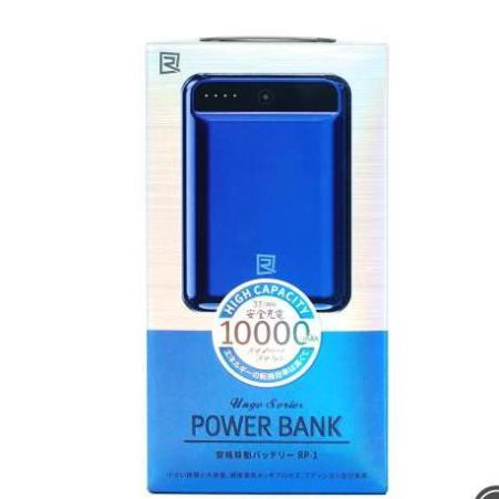 Sạc dự phòng 10000mAh Remax RPP-1 - Hàng chính hãng