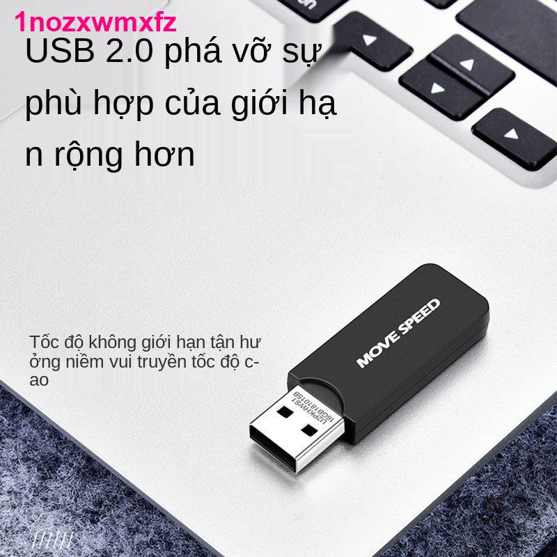 Đĩa UĐĩa u tốc độ cao 32g xe đấu thầu dung lượng lớn văn phòng doanh nghiệp USB 4G chính hãng