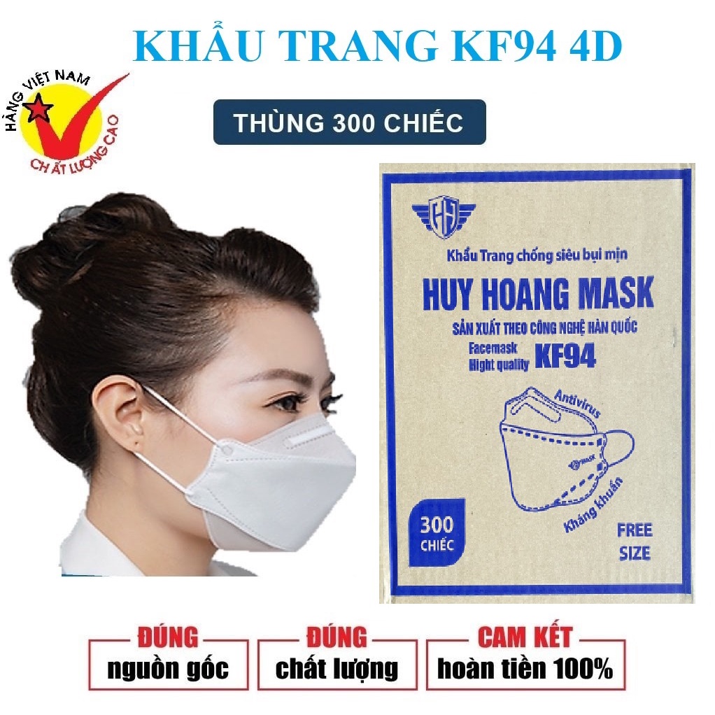 THÙNG 300 CHIẾC KHẨU TRANG 4D KF94 KHÁNG KHUẨN ÔM SÁT MẶT