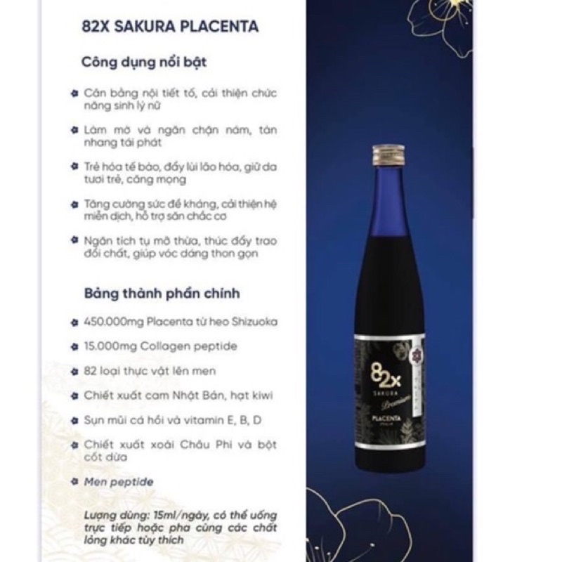 82X sakura Placenta