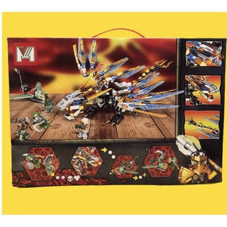 Lắp Ráp MG183 Rồng Zane Ninjago 511pcs