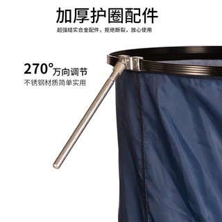 rọng đựng cá câu đài