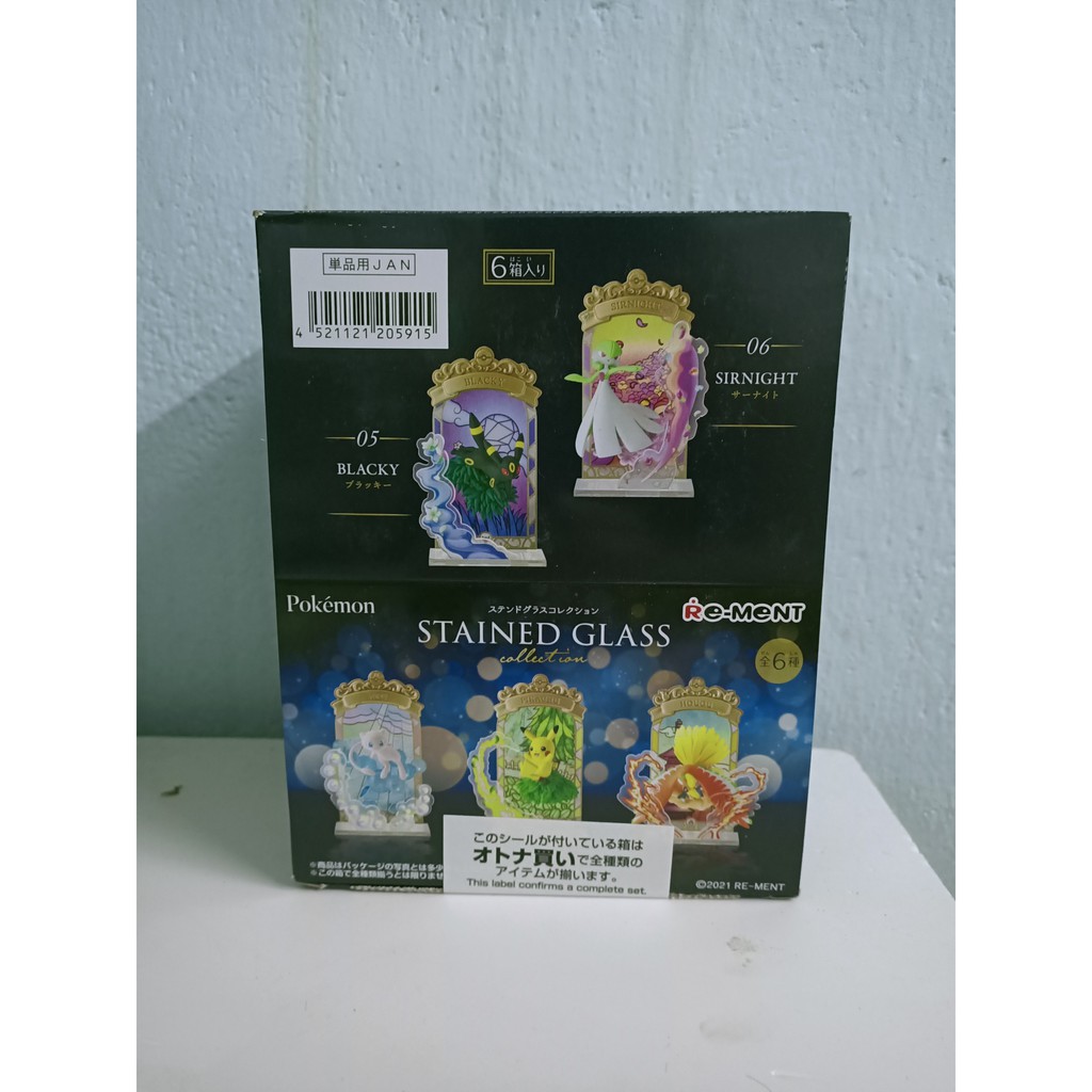 Mô hình trưng bày 🎁Có quà tặng🎁 PKM Stained G-Lass