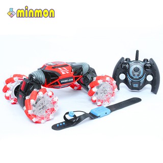 Ô tô địa hình xe điều khiển từ xa MINMON có bộ remote cảm biến đeo tay đi kèm cho bé - MM0008