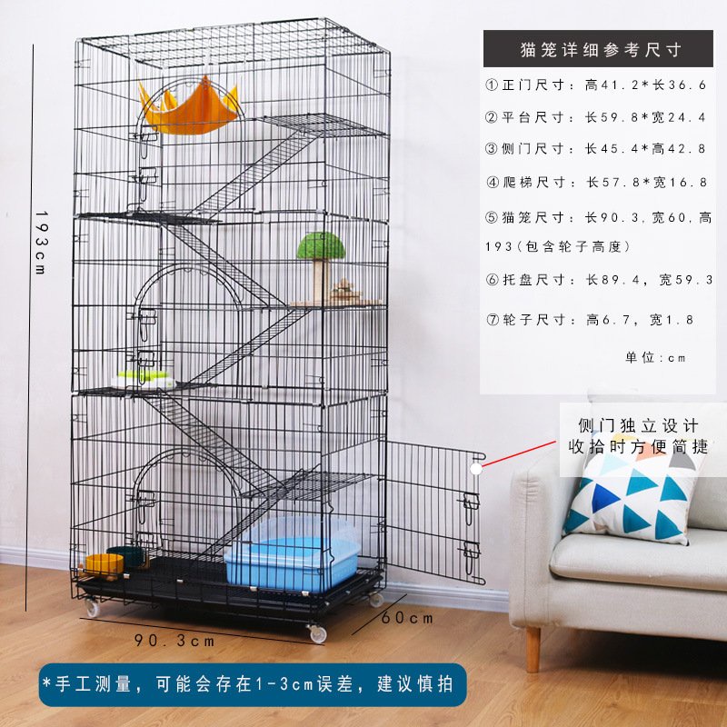 Chuồng Mèo Đại 6 Tầng - 195cm gấp gọn bằng sắt sơn tĩnh điện