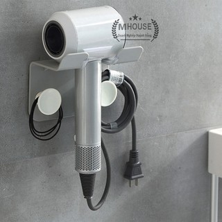 Giá Để Máy Sấy Tóc, Kệ Treo Đa Năng