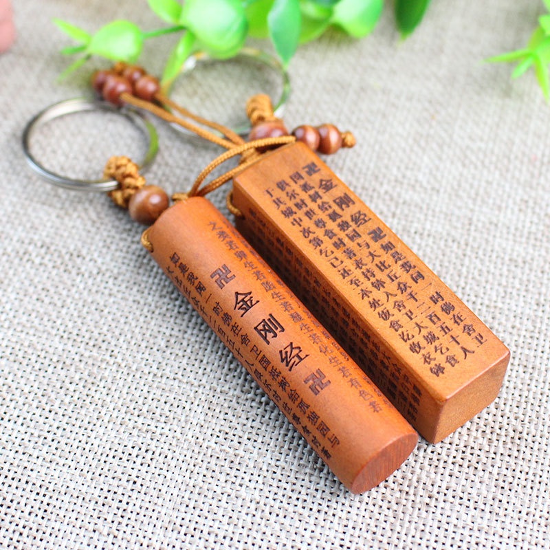 Móc Khóa Mặt Tròn Bằng Gỗ Đào Đính Kim Cương Thời Trang Cho Nam Và Nữ