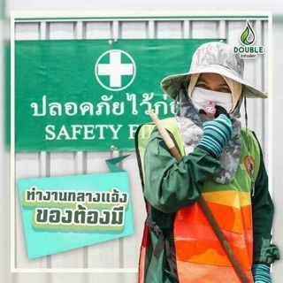 Hít mũi thảo dược