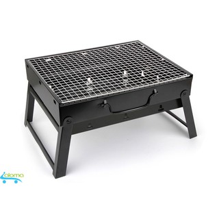 Bếp nướng than gấp gọn ngoài trời hình chữ nhật