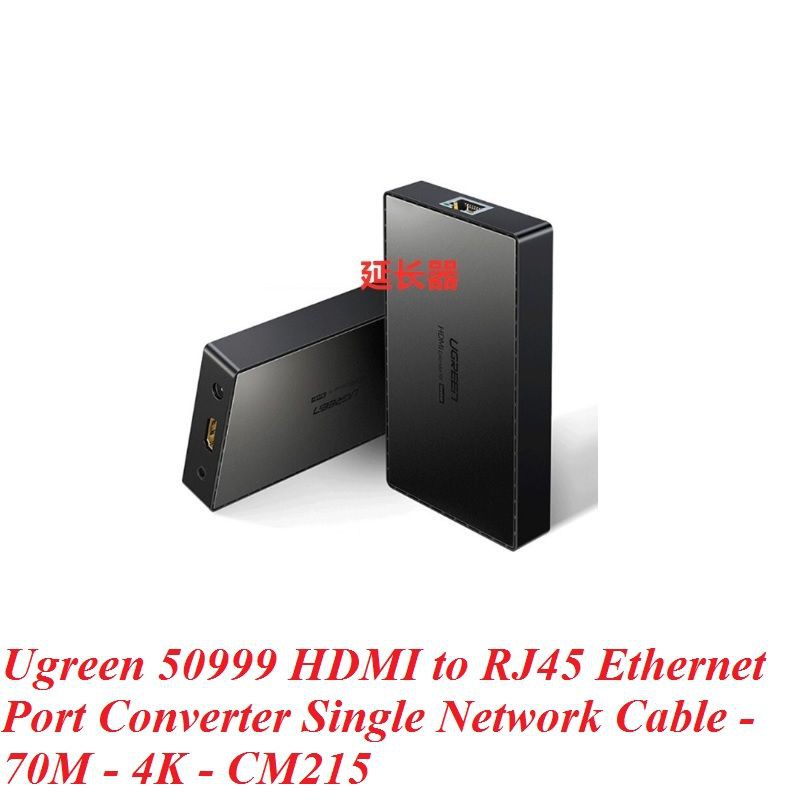 Ugreen 50999 70M 4K bộ nối dài cáp HDMI qua 1 dây mạng RJ45 cat5e cat6 màu đen CM215