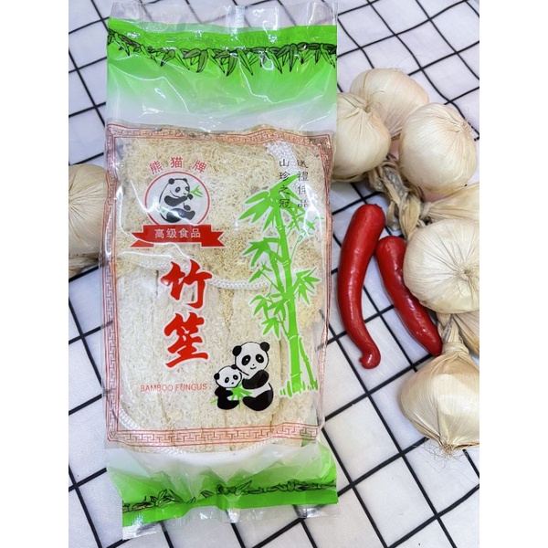 NẤM TRÚC SANH KHÔ ( TRÚC SÁN ) GÓI 100GR