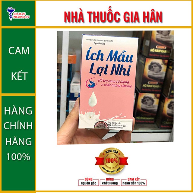 Ích Mẫu Lợi Nhi Xua Tan Nỗi Lo Thiếu Sữa Mẹ - 60 viên