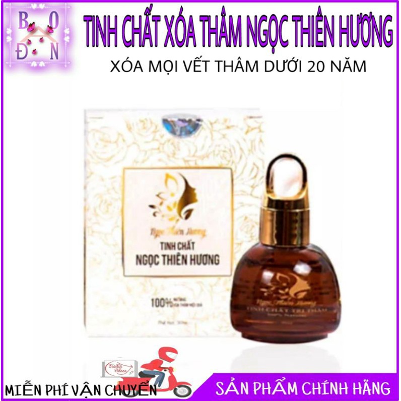 Tinh dầu Xóa thâm Ngọc Thiên Hương Xóa sạch thâm mắt, môi, nách, bikini, côn trùng đốt,...[ Chính Hãng ]