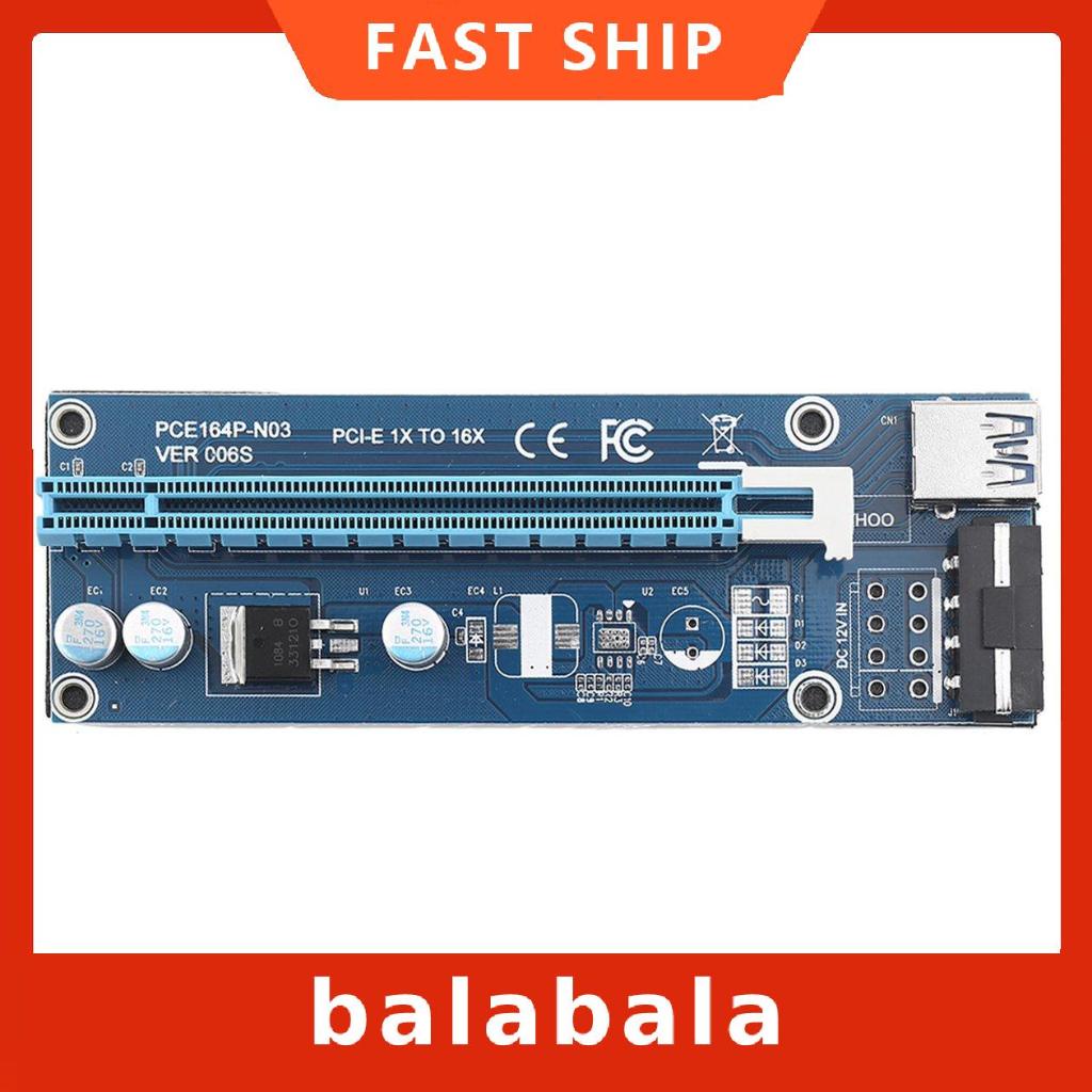Bộ chuyển đổi mở rộng thẻ PCIE 1X sang 16X chuyên nghiệp0.3/0.6/1M | BigBuy360 - bigbuy360.vn