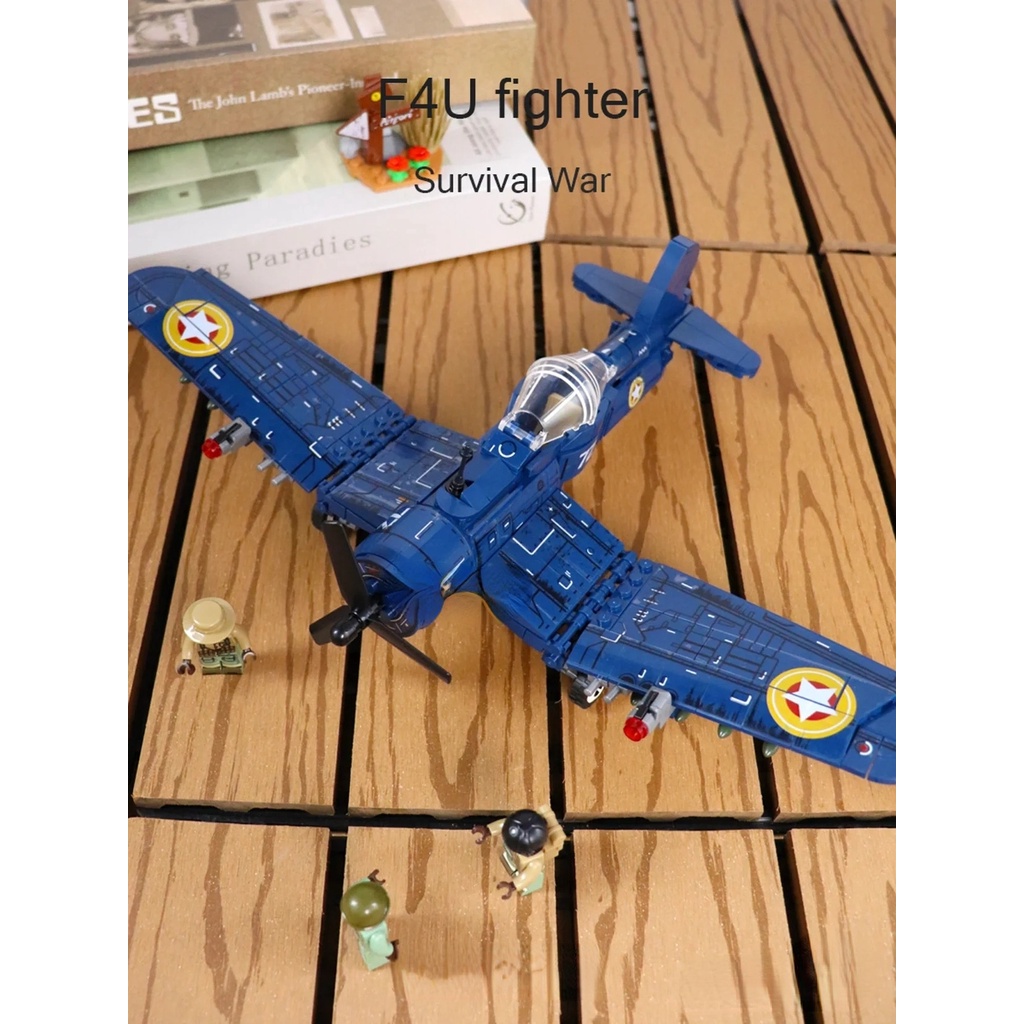 Set 440 Mô Hình Máy Bay Chiến Đấu MOC WW2 F4U Corsair Mới