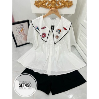 Sét Bộ Big Size (55kg đến 100kg)