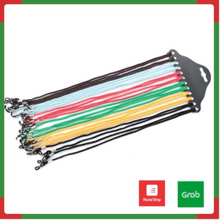Vỉ 12 dây đeo kính mắt, chống rơi kính bằng dây dù [Siêu rẻ]