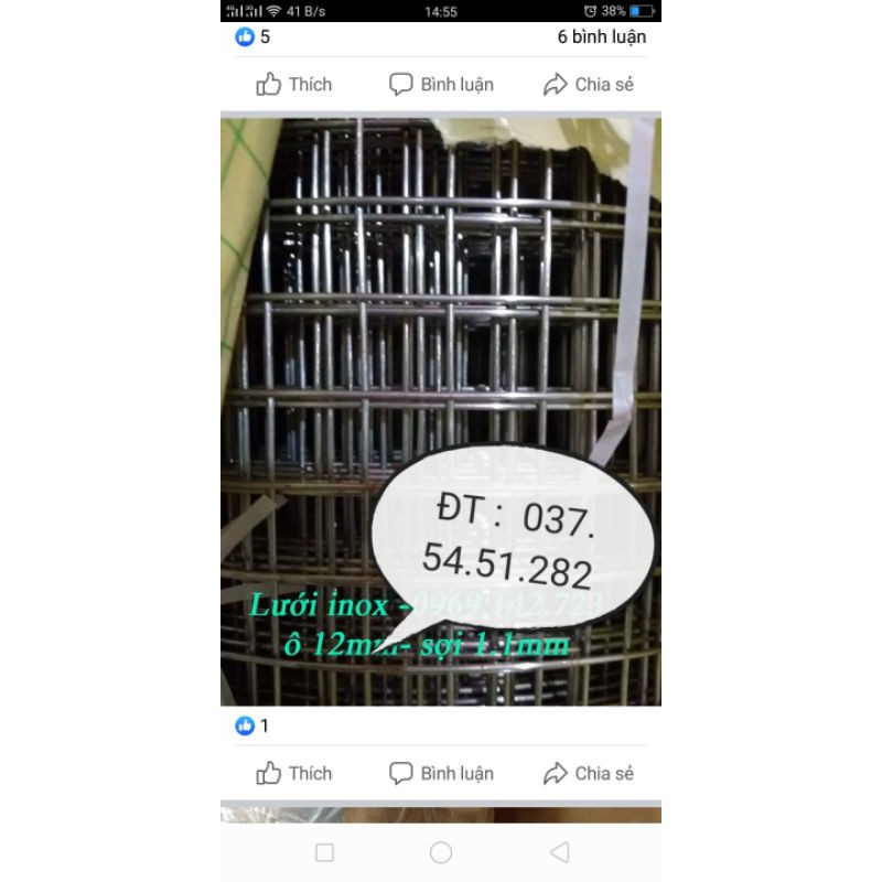 Lưới đan inox 304 : ô 5mm sợi 1mm