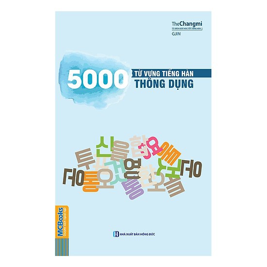 Sách - 5000 Từ Vựng Tiếng Hàn Thông Dụng