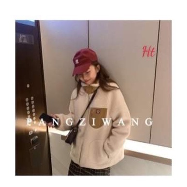 Áo Lông túi khoá ngực 2 màu