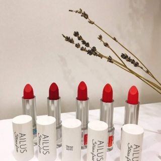 Son lì mịn môi chính hãng Naris Ailus Stress Free