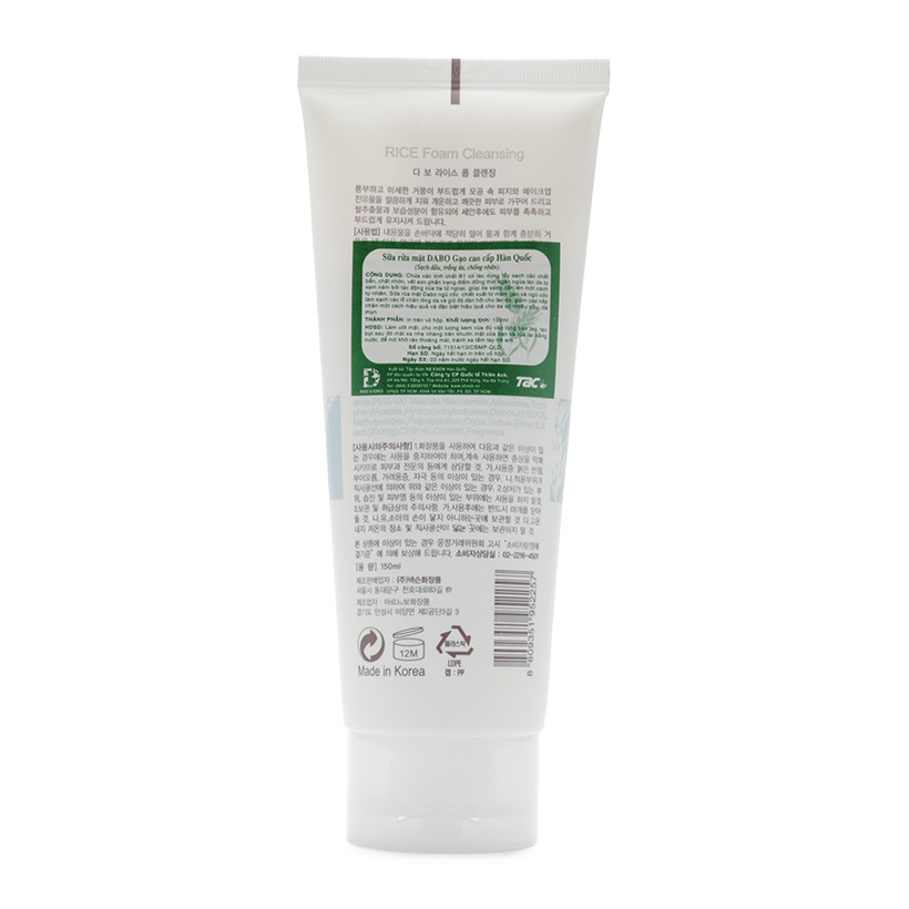 Sữa rửa mặt trắng da ngừa mụn Dabo gạo cao cấp hàn quốc 150ml