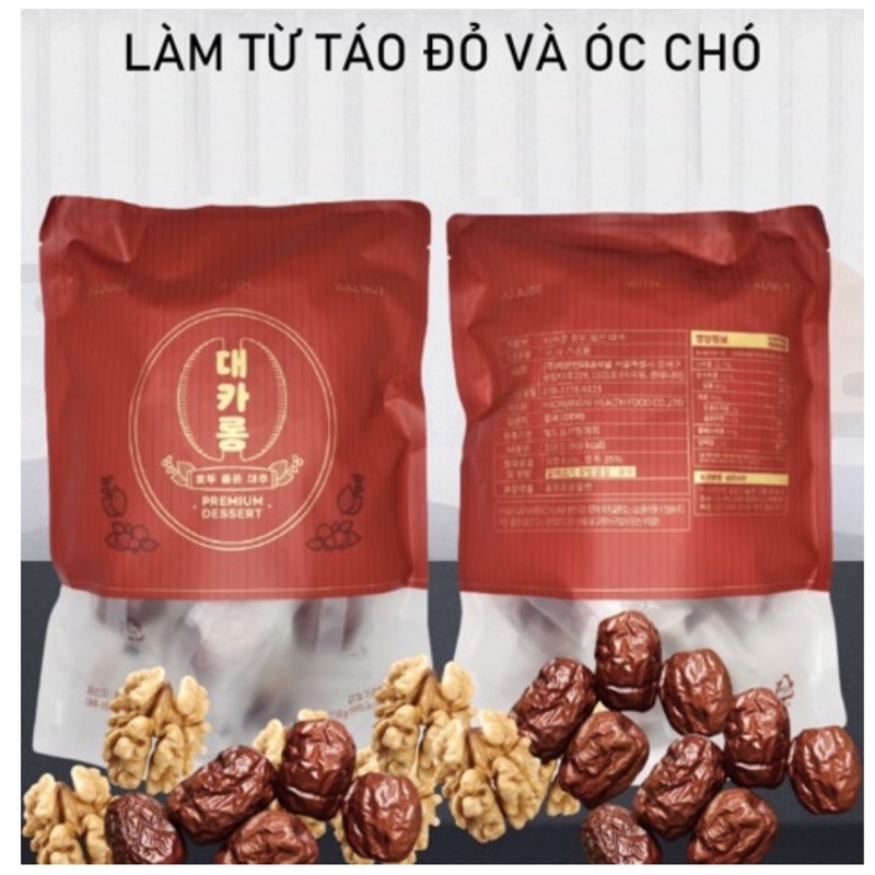 TÁO ĐỎ BỌC HẠT ÓC CHÓ HÀN QUỐC