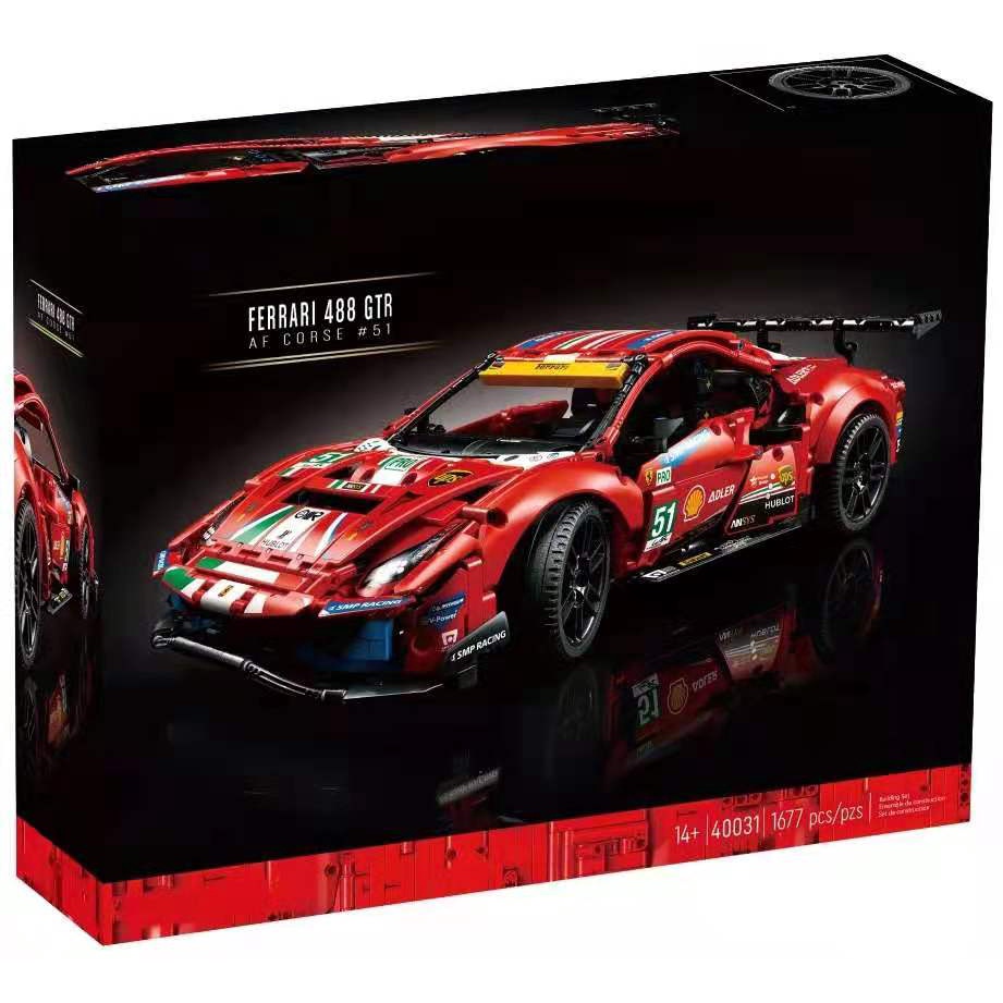 Đồ chơi giáo dục lắp Ráp mô hình siêu xe  Ferrari 488 Super racing car 40031