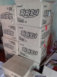 Mì trộn tương đen Samyang 140g combo 20 gói