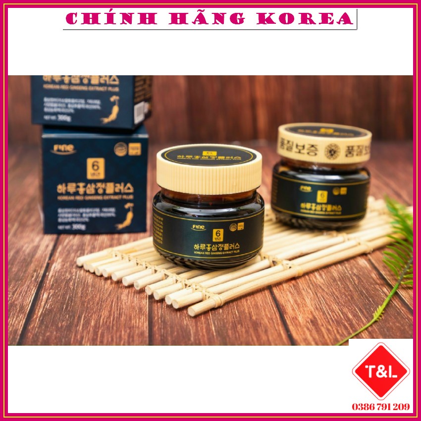 Cao hồng sâm hàn quốc thượng hạng 300gr đặc biệt - Cao sâm cô đặc 100%