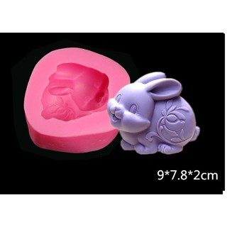 Khuôn Silicone Xe 12 Con Giáp LẺ