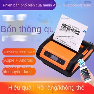 Zhongtong Best Express Yunda Hanyin HPRT-A300 Máy in Bluetooth di động Yuantong Shentong Novice