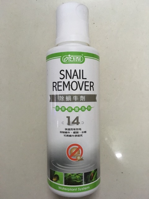 Thuốc diệt ốc hại cho hồ cá Snail Remover 250ml