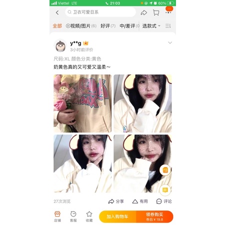 (order) Áo khoác nỉ da cá ANESON - Kèm ảnh thật | BigBuy360 - bigbuy360.vn