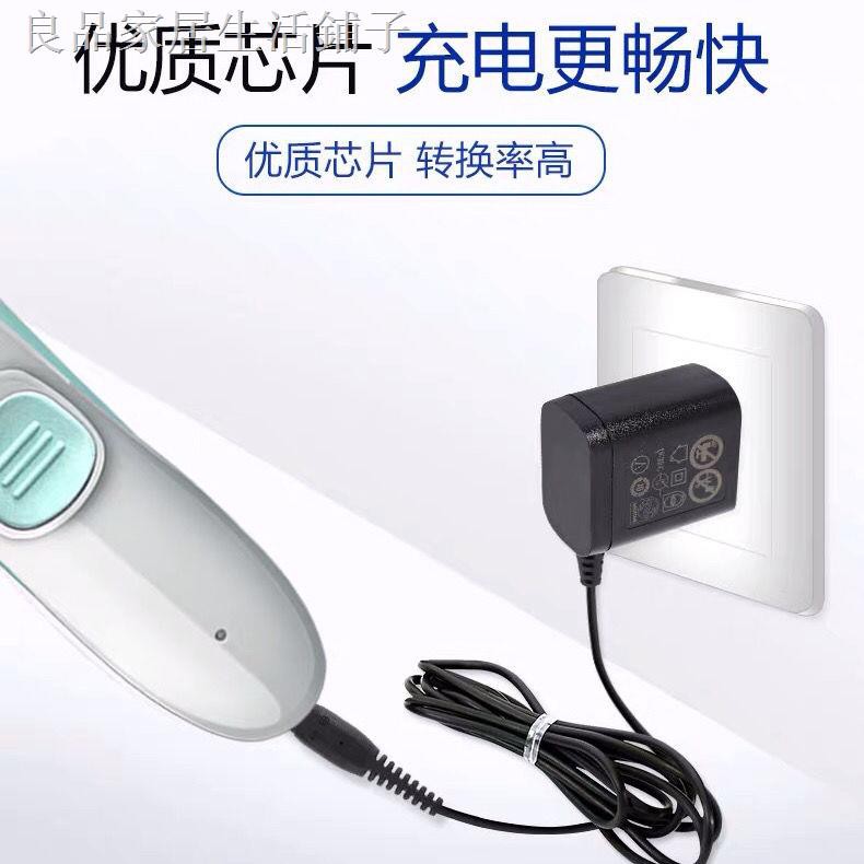 Philips Tông Đơ Cắt Tóc Hc1055 1066 1088 1099