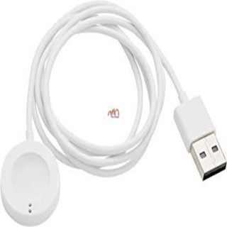 Đế sạc - Cáp Sạc Michael Kors Access MKGO MKT5111